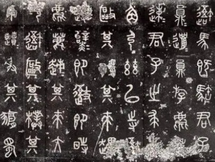 为什么春秋就有书同文了？是因为政治需求吗？