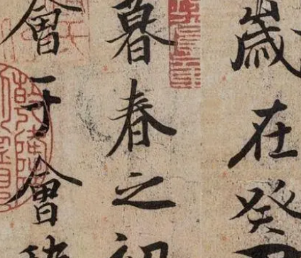 书同文的影响有多大？有着什么样的意义？