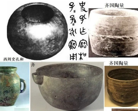 秦朝统一度量衡的单位，实施的过程是什么样的？
