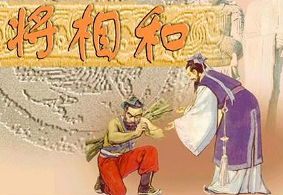 What lesson does the story of Xiang He teach me? Unity and cooperation are also very important.