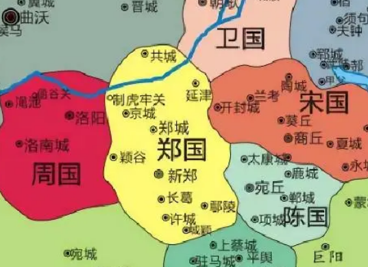 郑国是什么结局?是被谁灭的?