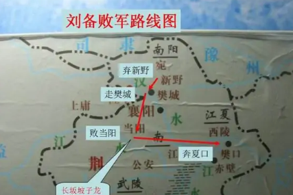  三国樊城是什么地方?是现在的哪里?