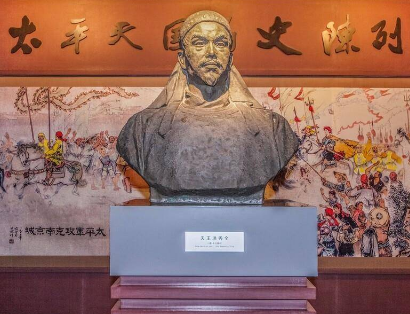 金田起义的历史意义是什么？历史背景是什么样的？