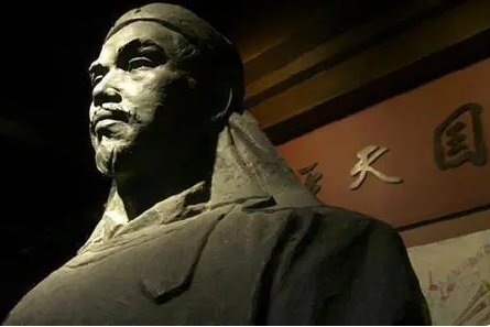 金田起义内容是什么？当时社会是什么样的？