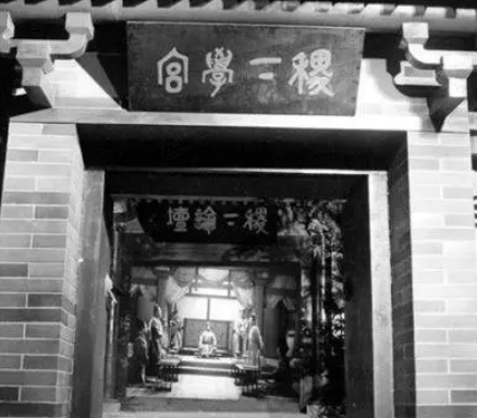 稷下学宫是什么创立的？孔子去过吗？