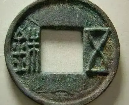 汉武帝为什么要改革币制？有什么历史意义？