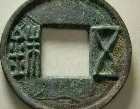  汉武帝为什么要统一货币？有什么意义？