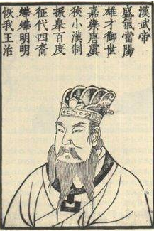 汉武帝为什么要统一铸币权？意义是什么？