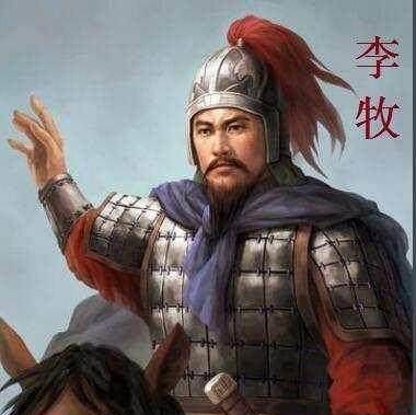 国难当头，赵王为何逼死李牧？