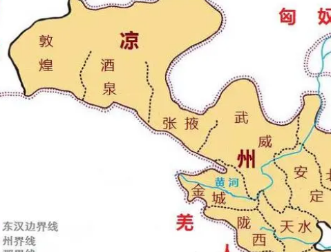 羌族的起源是什么？有着什么样的来历?