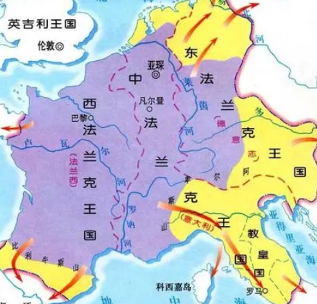 什么是法兰克王国？和法国一样吗？