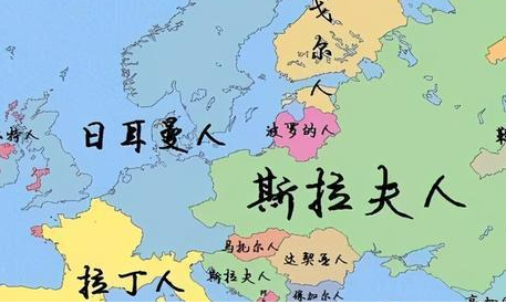  神圣罗马帝国是德国前身吗？真相是什么？