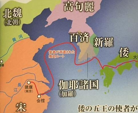  日本古坟时代是个什么样的时代？对外关系怎么样?