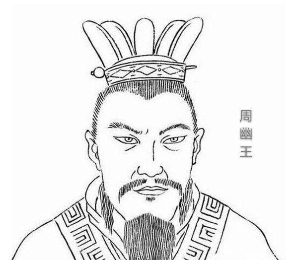 “清华简”揭秘：周幽王烽火戏诸侯真为博褒姒一笑？