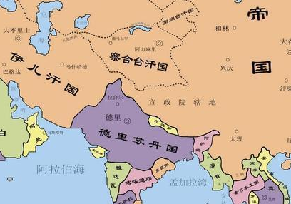 德里苏丹国被谁灭？灭亡时间是在哪一年？