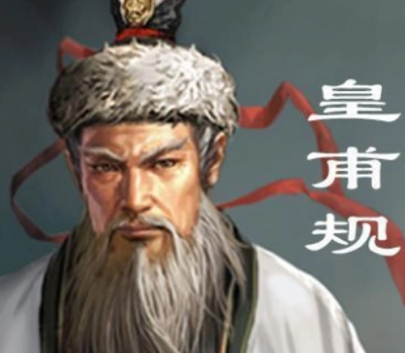 What are the Three Famous Generals of Liangzhou? Who is the most powerful among them?