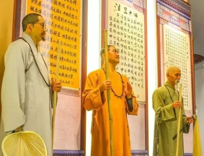 What is the route map of Faxians pilgrimage to India for Buddhist scriptures? Which countries did he visit?