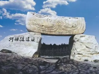 河姆渡人是什么下场？最后灭绝了吗？