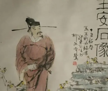 青苗法指的是什么？相当于今天的什么？