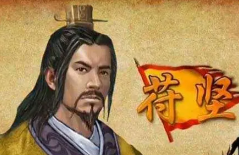 姚苌是谁？他为什么杀苻坚?
