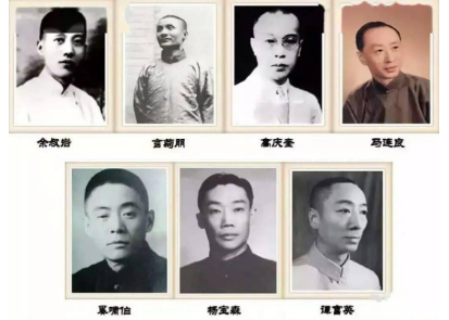 京剧的前后四大须生指的哪些人？他们的表演特色是怎样的？