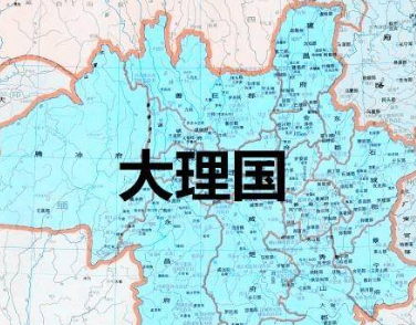 大理国强大吗？大理国的实力如何？