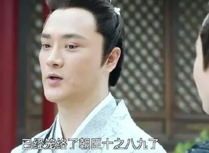 宸濠之乱怎么读？拼音是什么？