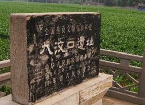 大汶口文化的影响是什么？有几个方面？