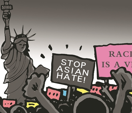 种族主义存在的原因是什么？存在什么危害？