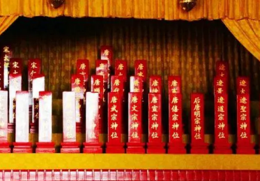 庙号和谥号指的是什么？二者的区别体现在哪些方面？