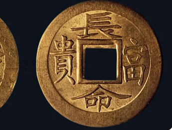 方孔钱币的寓意是什么？方孔钱的特点是什么？