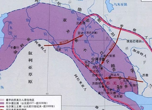 阿卡德王国在哪？地点位于世界的哪个地方？