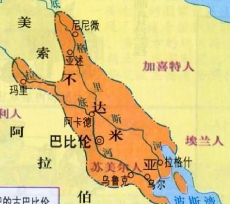 两河流域文明消失的原因是什么？最后是怎么灭亡的？