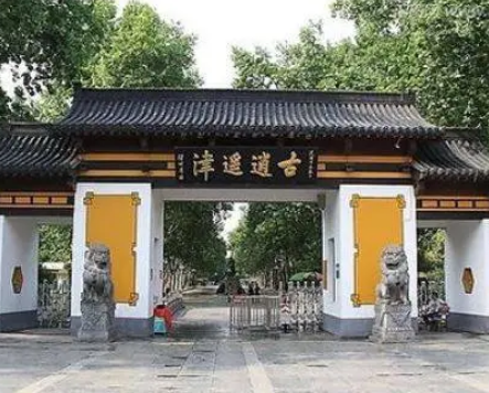 逍遥津在哪？是现在的哪里？