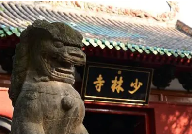 白马寺和少林寺哪个级别高？从不同角度分析