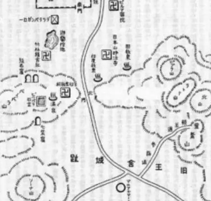 摩喝陀国怎么读？发音是什么样的？