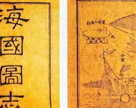 海国图志与日本明治维新有联系吗？关系有多大？