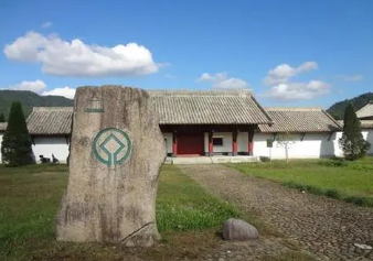 闽越王朝在福建的哪里？闽越的都城是哪里？