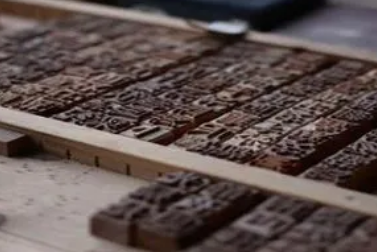 印刷术的四个过程指的是什么？印刷术的制作过程是怎样的？