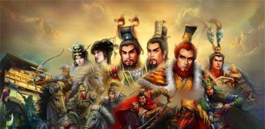 三国4大著名谋士：鬼才、卧龙、冢虎、凤雏，得一可得天下！