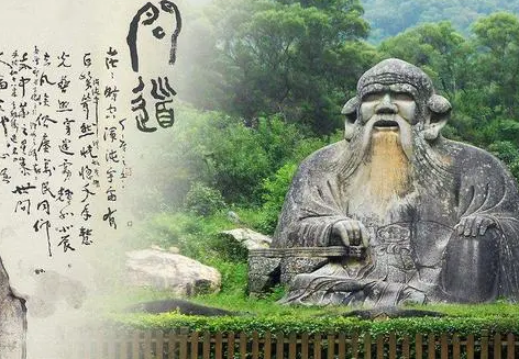 道教的根本思想是什么？如何超越生死轮回？