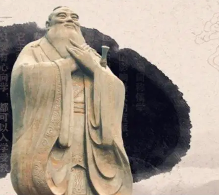 儒家思想的核心是什么?内容是什么？