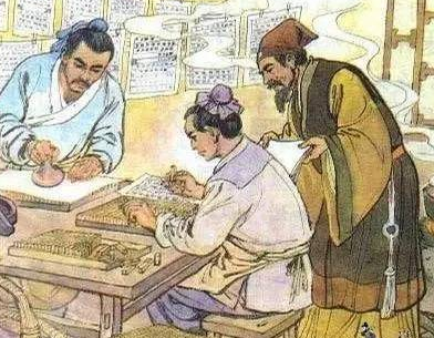 中国古代印刷术是什么样的？是什么地位？