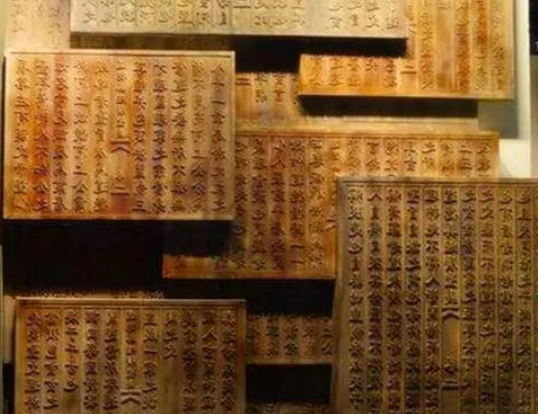  中国古代印刷术是怎么发展的?经历了什么？