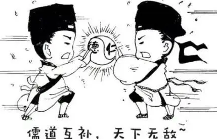 儒家思想和道家思想的区别是什么？有几个方面？