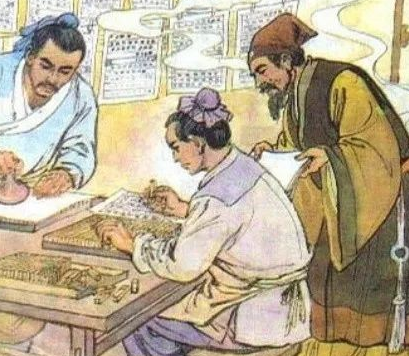 印刷术是怎么来的？出现在什么时候？