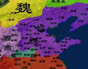 后燕之后是什么朝代？当时的情况是怎样的？