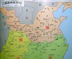 三国演义中蜀汉的三大重镇是哪些？