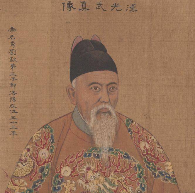光武帝刘秀的左右手