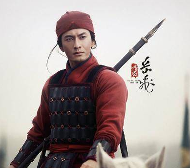  岳飞是谁？他最著名的四大战役是什么？